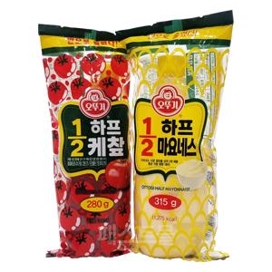 오뚜기 1/2 하프케찹 280g + 1/2 하프마요네스 315g 세트