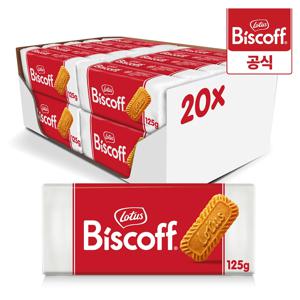 로투스 비스코프 비스킷 125g 1박스 (125g x 20) / 커피과자 수입 과자 대용량 크래커