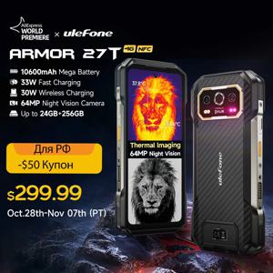 【세계 최초 공개】 Ulefone Armor 27T 4G 열화상 FLIR® 견고한 휴대전화 10600mAh 안드로이드 14 최대 24GB+256GB 6.78