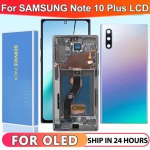 AMOLED 노트 10 플러스 스크린, 삼성 갤럭시 노트 10 + N975F LCD 디스플레이, 프레임 지지대 S 펜 지문