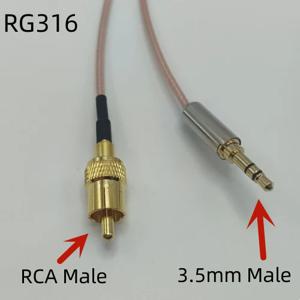 로터스 헤드 TV 스테레오 스피커 연결 케이블, 디지털 동축 오디오 케이블, 3.5mm 수-RCA 수 SPDIF