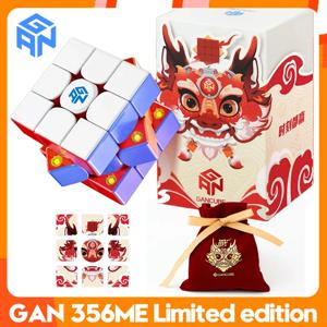 GAN356ME 한정판 마그네틱 매직 큐브, 3x3x3 속도, GAN356ME 퍼즐, GAN 356ME GES 매직 큐브, 전문 장난감