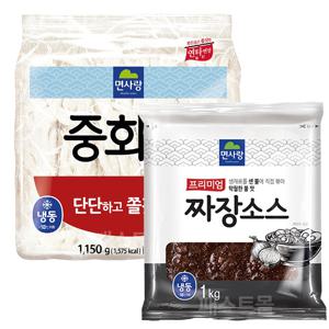 면사랑 짜장면 5인분 세트 (짜장소스1kg+중화면5인분)