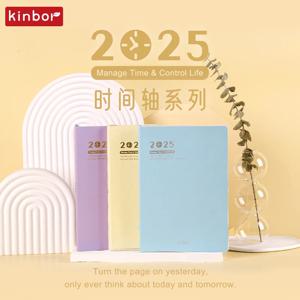 Kinbor 노트북 2025 시간 계획 주 플래너, 학생 시간 레코드 도서 업무 노트, 사무실 일일 일정, 주당 2 페이지