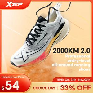 Xtep 2000KM 2.0 러닝화, 남성 2024, 전문 TPU 충격 흡수 스니커즈, 876219110043, 하프 사이즈 다운 제안, 여름