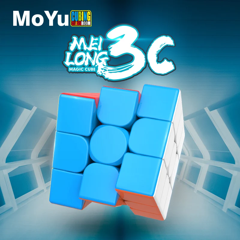 MoYu Meilong3c 전문 매직 큐브, 3x3x3 교실 스티커리스 3 레이어 스피드 큐브 퍼즐 큐브 피젯 장난감, 어린이 선물