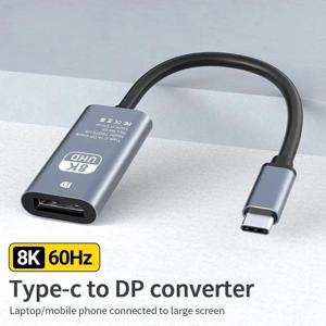 HD USB-C-디스플레이 포트 변환기, C타입 수-DP 암 커넥터 지지대, 맥북 프로 델에 적합, 8K 60Hz, 4K 120Hz