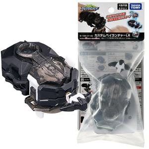 Takara Tomy Beyblade 버스트 DB B-184, 커스텀 베이 런처 LR