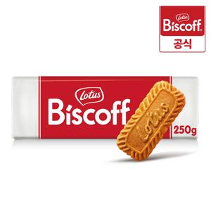 로투스 비스코프 비스킷 250g / 커피과자 수입 과자 대용량 크래커