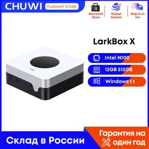 CHUWI LarkBox X 게이밍 미니 PC, 인텔 12 세대 알더 레이크 N100, 12GB LPDDR5, 512GB SSD, 15W, 윈도우 11, 와이파이 6, 블루투스 5.2 미니 PC