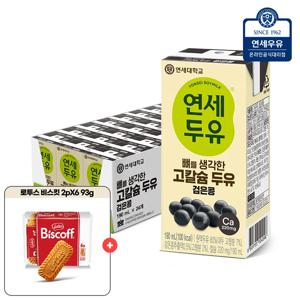 연세우유 뼈를 생각한 두유 검은콩 190ml 24팩+로투스 비스킷 2Px6 93g