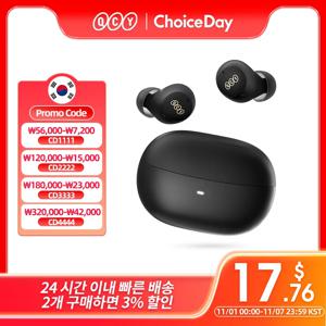 [₩56000-₩7200 Promo Code:KRD111]큐씨와이 ANC 무선 이어폰, 40dB 노이즈 캔슬링 TWS 이어버드, 6 마이크, AI HD 통화, 블루투스 5.2, HiFi 헤드폰, 32H 재생, HT07