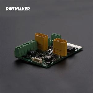 ROVMAKER 수중 로봇 전원 관리 보드 전류계 분배 모듈, RC AUV ROV용 MOS 고전류 스위치