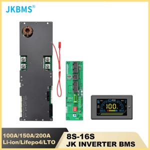 JKBMS 스마트 인버터, 가족 에너지 저장 장치, Growatt Deye 인버터용 Lifepo4, 리튬 이온, LTO, BMS 8S, 16S, 24V, 48V, 100A, 150A, 200A, 8S-16S