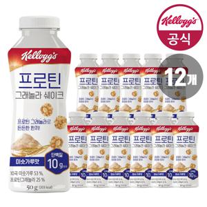 켈로그 프로틴그래놀라 쉐이커 미숫가루맛 50g x 12개