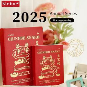 Kinbor 2025 A5 A6 연간 노트, Bachuan 종이 뱀 년 일정, 계획 효율성, 수동 할 일 목록, 52g