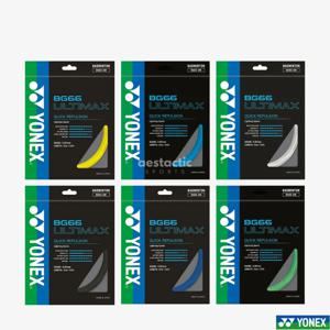 Yonex 배드민턴 스트링, BG66 울티맥스, 고탄성 배드민턴 스트링, 0.65mm