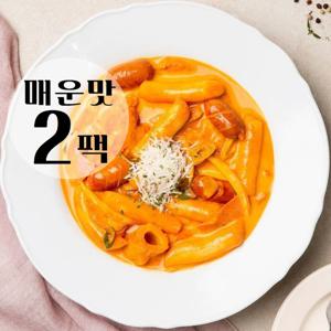 [매운맛 x 2] 친구들 로제떡볶이 2인분