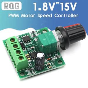 새로운 DC 1.8V 3V 5V 6V 12V 2A PWM 모터 속도 컨트롤러, 저전압 모터 속도 컨트롤러 PWM 0 ~ 100% 가변 드라이브 모듈