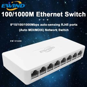 EWIND 10/100/1000Mbps 이더넷 스위치 5/8 포트 데스크탑 기가비트 네트워크 스위치 어댑터 빠른 RJ45 이더넷 스위치 자동 MDI/MDIX