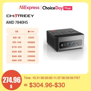 Chatreey GEM 미니 PC 게임용 데스크탑 컴퓨터, WiFi 6, 블루투스 5.2, OCuiLink, HDMI, DP, USB 4.0, R7 7840HS, 780M, R9 6900HX, 680M