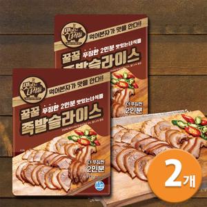 맛있는녀석들 꿀꿀 족발 슬라이스 410g x 2