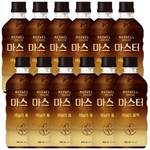 맥스웰하우스 마스터 바닐라블랙 500ml 12개