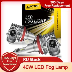 CANBUS H8 LED 안개등, 도요타 스코다 포드 라다 LED 전구, 자동차 운전 램프, H16JP, 옐로우 화이트, H10 H11, 2000Lm, 2 개