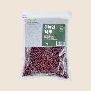 [초록숟가락] 무농약 적두 1kg/500g