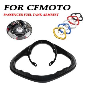 승객용 핸드 그립 탱크 그랩 바 핸들 팔걸이, CFMOTO 800MT 800NK 250SR 450SR 450NK 700CLX CLX700 250CLX 용