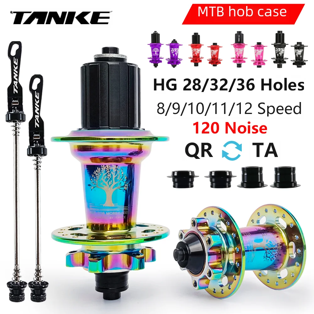 TANKE 120 클릭 허브, 6 베어링 MTB 산악 자전거 허브, 전방 후방 28 32 36 홀, QR 스루 액슬 교환 디스크 브레이크, 자전거 허브 HG