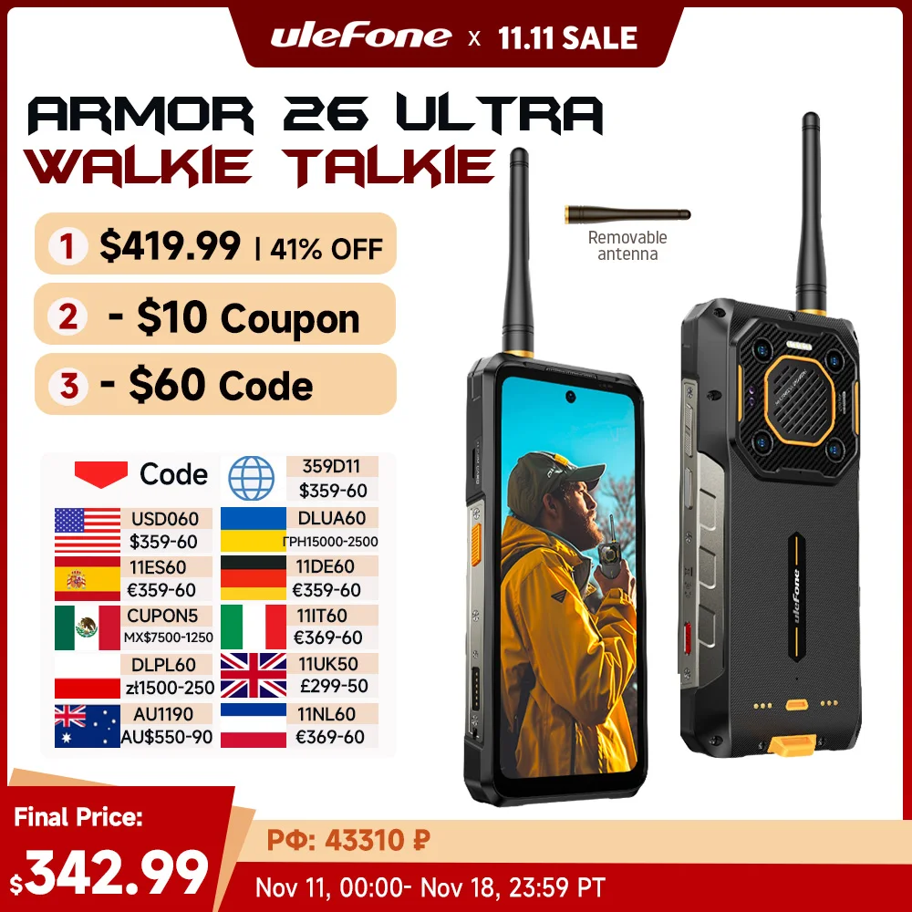 Ulefone 아머 26 울트라 워키토키 5G 견고한 휴대폰, 120W 15600mAh 200MP + 64MP + 50MP NFC 방수 스마트폰, 월드 프리미어