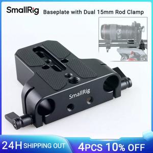 SmallRig 카메라 베이스 플레이트, 듀얼 15mm 로드 레일 클램프 포함, 소니 FS7 A7 시리즈, 캐논 C100 C300 C500, 파나소닉 GH5 1674