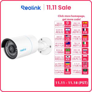 Reolink 스마트 IP 카메라, 야외 적외선 야간 투시경 불릿 카메라, 사람 및 차량 감지 기능, RLC-510A, 5MP PoE