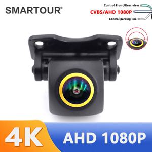 Smartour 180 도 광각 HD 자동 후방 카메라, 차량 백업 후진 카메라, 야간 투시경 주차 보조 카메라, 1080p