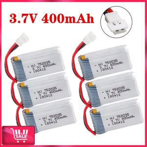 3.7V 400mAh 30C Lipo 배터리 X4 H107 H31 KY101 E33C E33 U816A V252 H6C RC Quadcopter 드론 예비 부품 3.7V 배터리