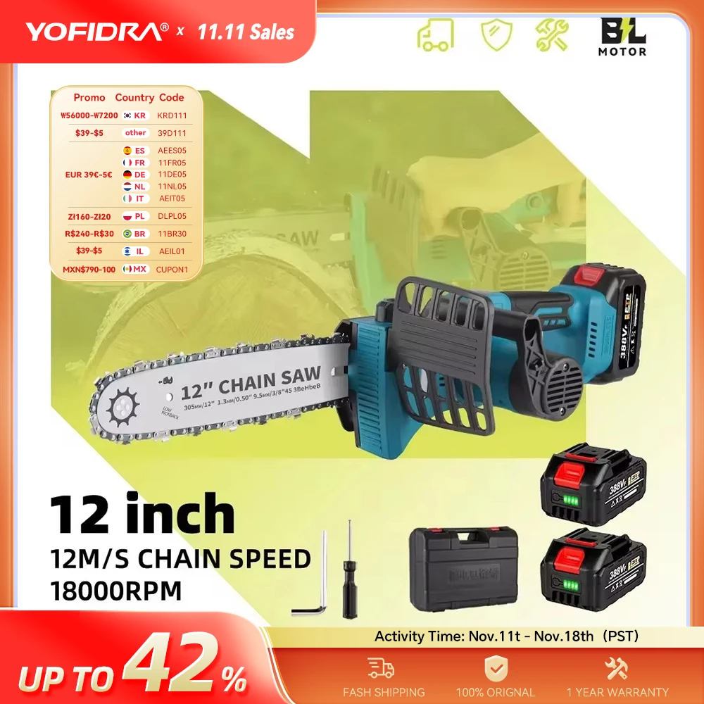 Yofidra 브러시리스 전기 톱, 무선 휴대용 정원 목공 절단 도구 기계, Makita 18V 배터리용, 12 인치, 18000RPM