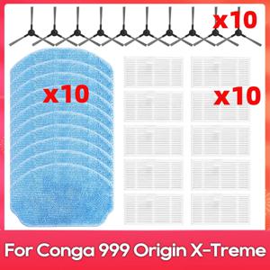 Conga 999 Origin X-Treme 호환 사이드 브러시 필터 물걸레 고무 바 흡입 스크래퍼 로봇 청소기 액세서리