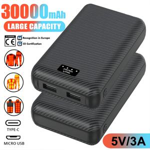 난방 조끼 재킷 스카프 장갑 전기 난방 장비용 외부 배터리 팩, 휴대용 충전기, 30000mAh 보조배터리, 5V 3A