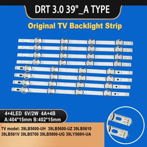 TV-008 LG LED TV 백라이트 스트립, LG INNOTEK DRT 3.0 39 인치 _ B 타입 39LB5600-UH 39LB5600-UZ 39LB5610 39LB561V 39LB5700, 4A + 4B