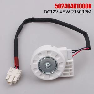 모터 선풍기 냉각 모터 선풍기, 50240401000k DC12V, 4.5W, 2150RPM