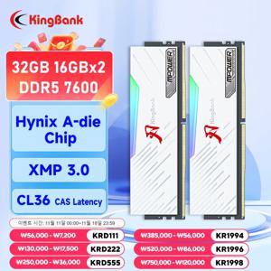 KingBank 메모리 램 RGB DDR5 16GB 7600MHz MPOWER XMP 3.0, UDIMM 데스크탑 UDIMMRAM PC 컴퓨터 메모리, 하이닉스 A 다이 칩, 16GB x 2 개