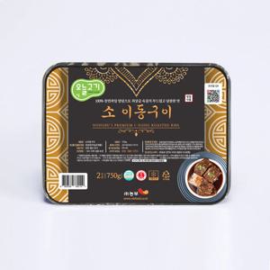 [오늘고기] 포천식 소 이동갈비 (3대 / 750g)