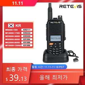 Retevis 무전기 A61 5W 워키토키 장거리 한국사용 GPS IP67 방수 햄무전기 AM FM 항공 수신 walkie talkie 캠핑 아마추어 라디오 통신 핸디무전기 Type-C 충전 아날로그라디오송수신기