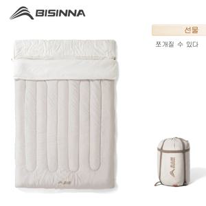 BISINNA 2 인용 캠핑 침낭, 휴대용 분리형 침낭, 여행 야외 하이킹