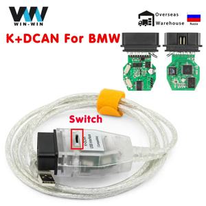 BMW E 시리즈 FTDI FT232RL 용 K + DCAN, 스위치 K DCAN, BMW OBD 2 OBD2 스캐너 코드 리더 OBDII 자동차 진단 자동 도구