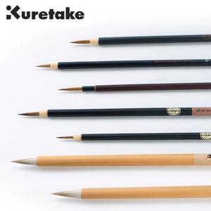 ZIG Kuretake 카토니스트 멘소 캘리그라피 브러쉬 펜 수채화 그림 만화 선 & 일러스트 드로잉 혼합 헤어 팁 마커