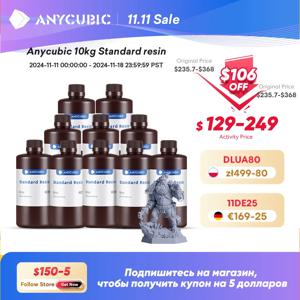 ANYCUBIC SLA LCD DLP 포톤 M3 모노 X 6K UV 3D 프린터용 UV 송진, 405nm 3D 인쇄 재료, 민감한 일반 10L 액체 송진