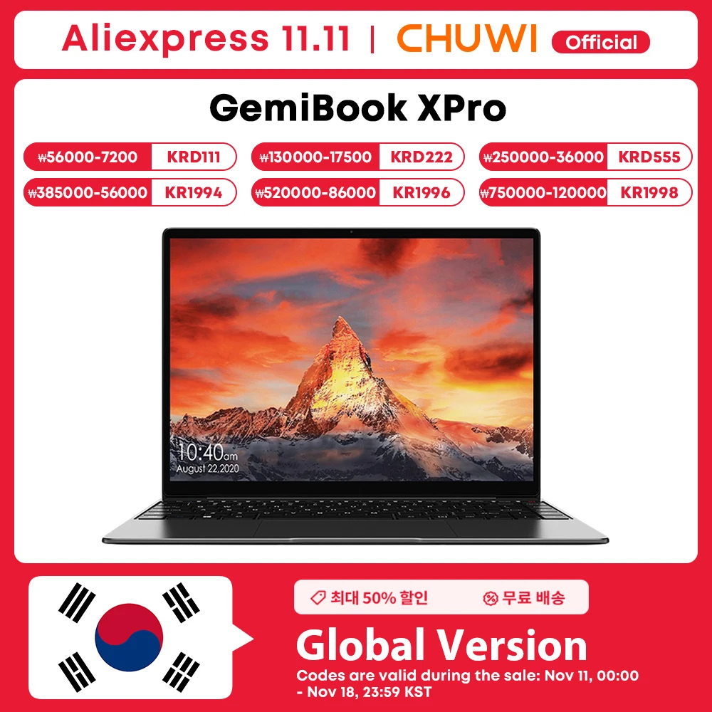 CHUWI GemiBook XPro 14 인치 UHD 스크린 노트북, 8GB RAM, 256GB SSD, 인텔 셀러론 N100 윈도우 11 컴퓨터, 냉각 팬 노트북 포함