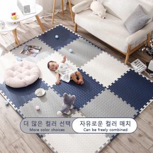 16pcs 30cm 퍼즐 매트 두꺼운 아기 놀이 매트 어린이 카펫 매트 EVA 폼 깔개 어린이 방 활동 매트 아기 게임 패드 베이비 조인트 발매트 러그 아기 활동 체육관 어린이 카펫 유아용 장난감 패드 유아 활동 구역어린이 베이비 매트 유아 활동 체육관